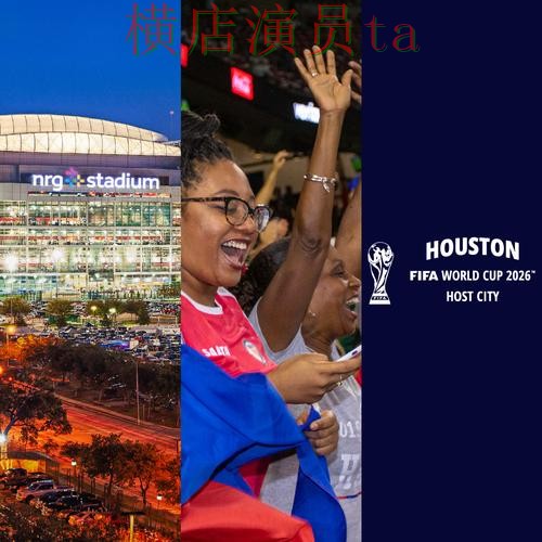 World Cup 2026来临，世界杯投注平台真实体验与平台选择揭秘