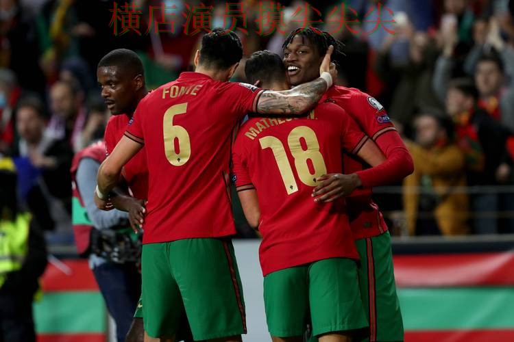 世界杯官方信息来临，世界杯投注平台推荐安全入口+直播与平台选择揭秘