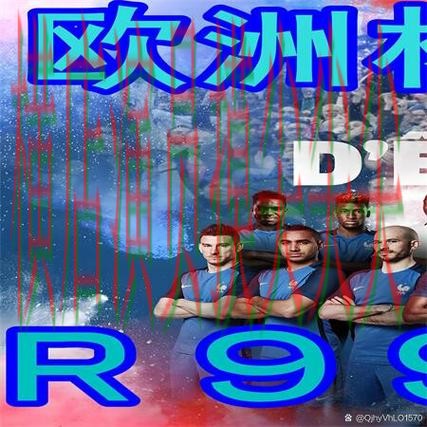 推荐世界杯买球网站：从稳定性评测到直播观看全流程解析 - 世界杯高清直播